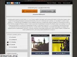 Sites similar to cs-xgm.ru
