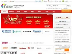 Sites similar to cs.51zsjc.com