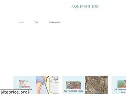 Sites similar to cs.aqeipsguide.org