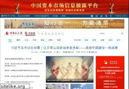 Sites similar to cs.com.cn