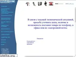 Sites similar to cs.kirov.ru