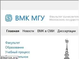 Sites similar to cs.msu.ru