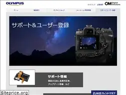 Sites similar to cs.olympus-imaging.jp