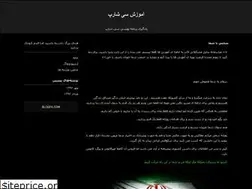 Sites similar to cs1.blogfa.com