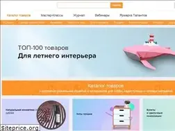 Sites similar to cs1.livemaster.ru