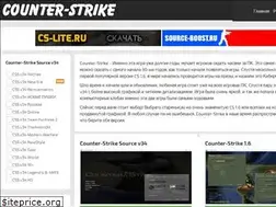 Sites similar to cs16-download.ru