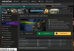 Sites similar to cs16-go.ru