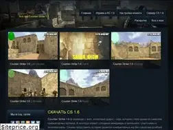 Sites similar to cs16-play.net