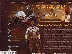 Sites similar to cs16.su