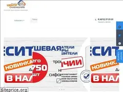 Sites similar to cs27.ru