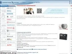 Sites similar to cs2b.ru