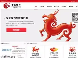 Sites similar to cs2c.com.cn