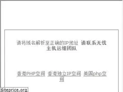Sites similar to cs360.cn