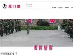 Sites similar to cs37.com