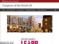 Sites similar to cs40.wustl.edu