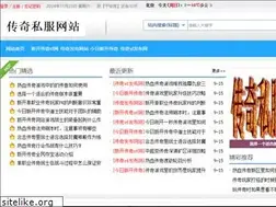 Sites similar to cs4a.com