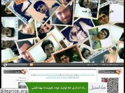 Sites similar to cs4all.blogfa.com