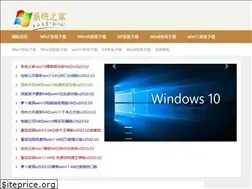 Sites similar to cs528.com