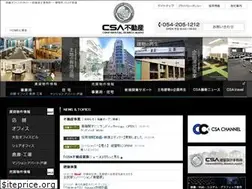Sites similar to csa-re.co.jp