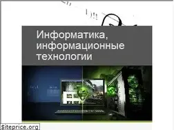 Sites similar to csaa.ru