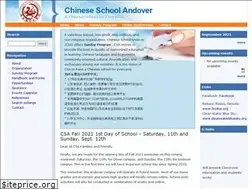 Sites similar to csandover.com