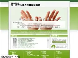 Sites similar to csap-f-kikin.org