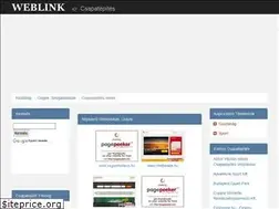 Sites similar to csapatepites.weblink.hu