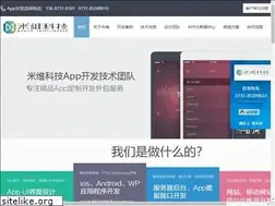 Sites similar to csapp.cn