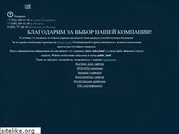 Sites similar to csarmy.ru