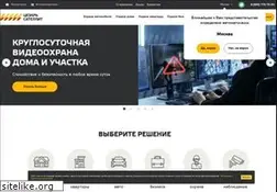 Sites similar to csat.ru