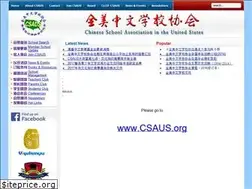 Sites similar to csaus.net