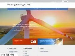Sites similar to csb-battery.com