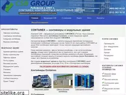 Sites similar to csb-container.ru