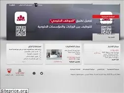 Sites similar to csb.gov.bh