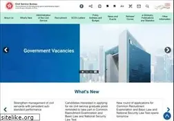 Sites similar to csb.gov.hk