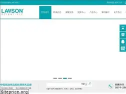 Sites similar to csb17.cn