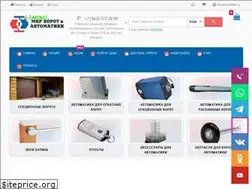 Sites similar to csba-service.ru