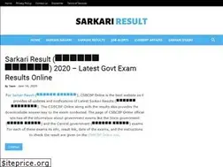 Sites similar to csbcbponline.com