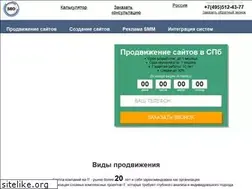 Sites similar to csbigroup.ru