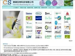 Sites similar to csbio.com.tw