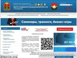Sites similar to csbkem.ru