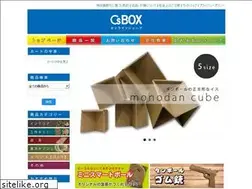 Sites similar to csbox.jp