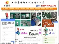 Sites similar to csbxx.com