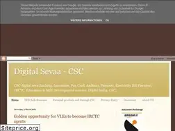 Sites similar to csc-digitalseva.blogspot.com