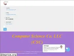 Sites similar to csc-dubai.net