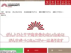 Sites similar to csc-japan.org