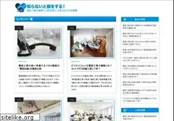 Sites similar to csc-sy.net