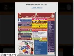 Sites similar to csc.ac.in