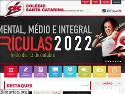 Sites similar to csc.g12.br