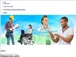 Sites similar to csc.gov.il
